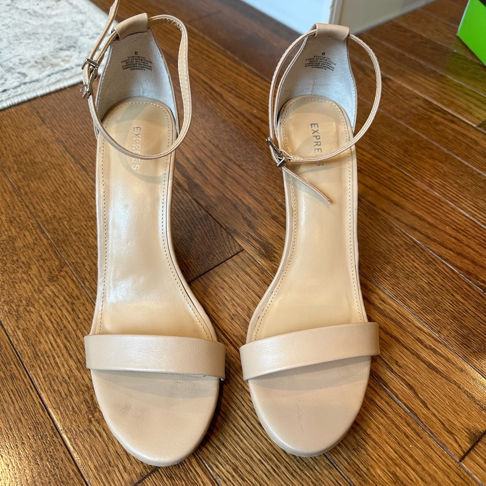 Beige Express Heels